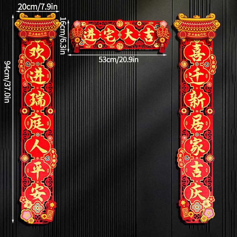 2025 New Year Couplets Snake Year Spring Festival Window Door Sticker Chinese Traditional New Year Home Decoration Supplies