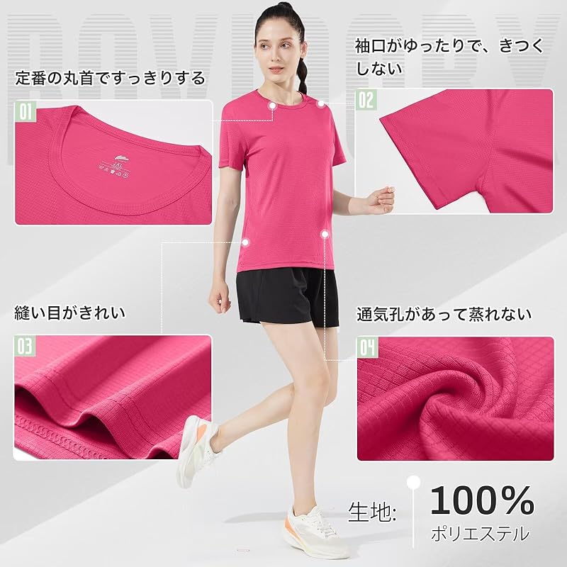 [Rovidorx] T-shirt Ladies Short Sleeve Sports Relaxing Tee Shirt Big Size Gym Wear Sport T-shirt Quick Drying Dry T Shirt Sportswear Running Training