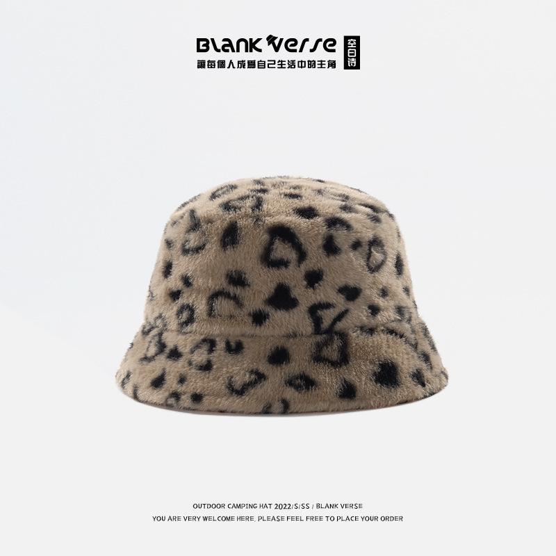 Imitation Fox Hair Plush Hat Female Winter Face Small Thickened Warm Bucket Hat Big Head Circumference Cold Basin Hat