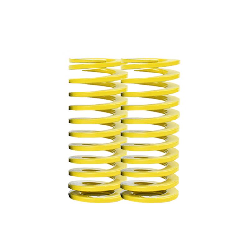 Weiruijia Yellow High-Temperature Compression Rectangular Springs