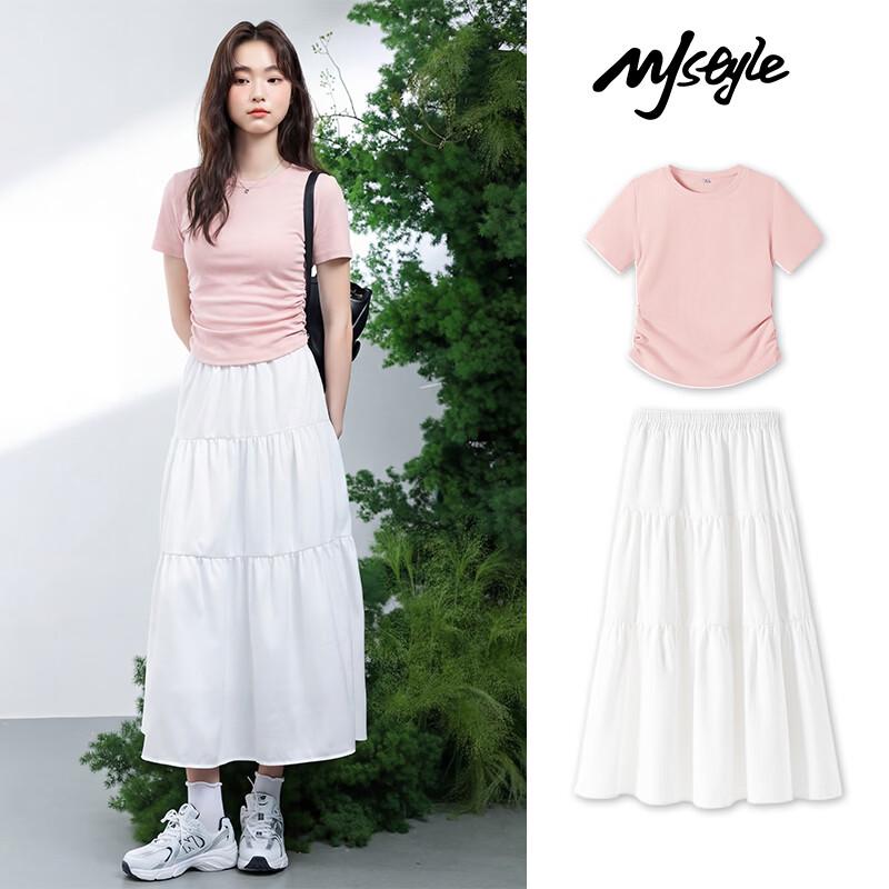 

MJ STYLE Ruched Short Sleeve Two-Piece Set & Vest Collection XL