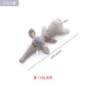 Dog Interactive Plush Toys Molar Teeth Cleaning Toy Cute Animal Modeling Self-hi Grinding Teeth Cleaning Dog Puppy Teething Toys