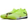 Puma Future Pro 8 Cage Audacity Pack Unisex Sneakers Yellow Yellow-Alert Black 108366-03