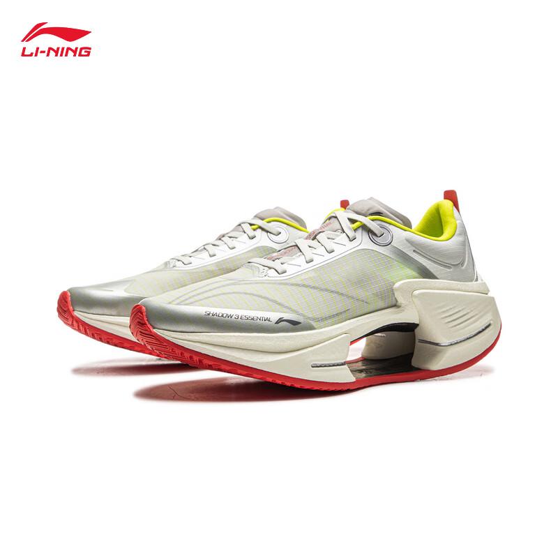 Li-Ning Feidian Shadow 3 ESSENTIAL Men's Running Shoes