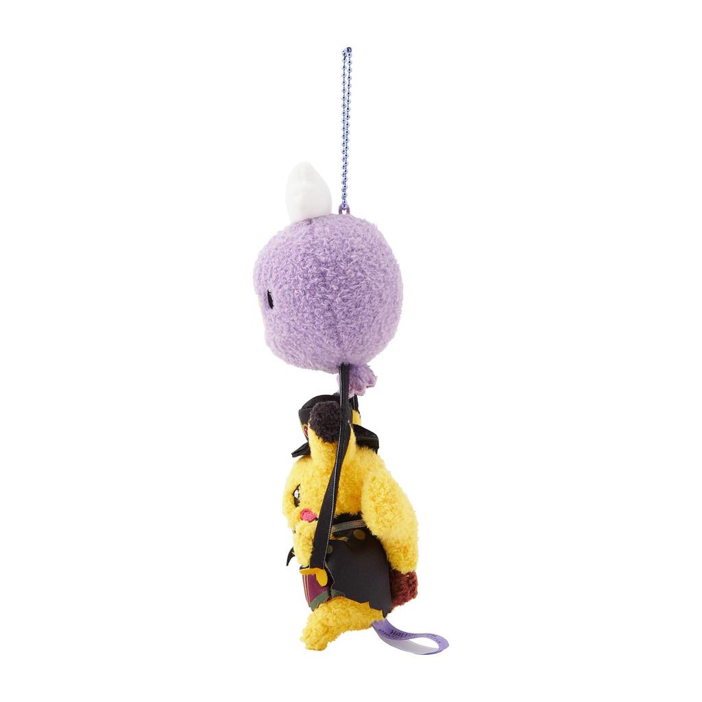 Pokemon Center Original Mascot Halloween Ghost Chateau Pikachu Fuente &