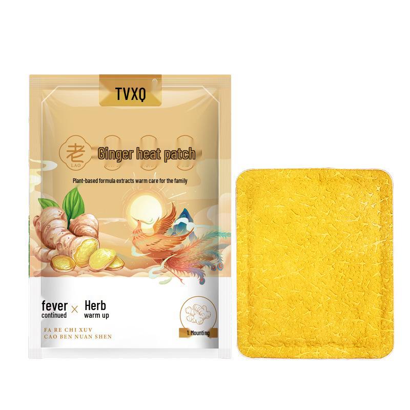 Shenqi Master Self-Heating Mugwort & Ginger Warm Patch for Menstrual Relief
