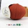 50G Wool Ball Cashmere Fine Yarn Cashmere Mink Significant Other Wiring Woven Hand Woven Baby Wool DIY Knitting