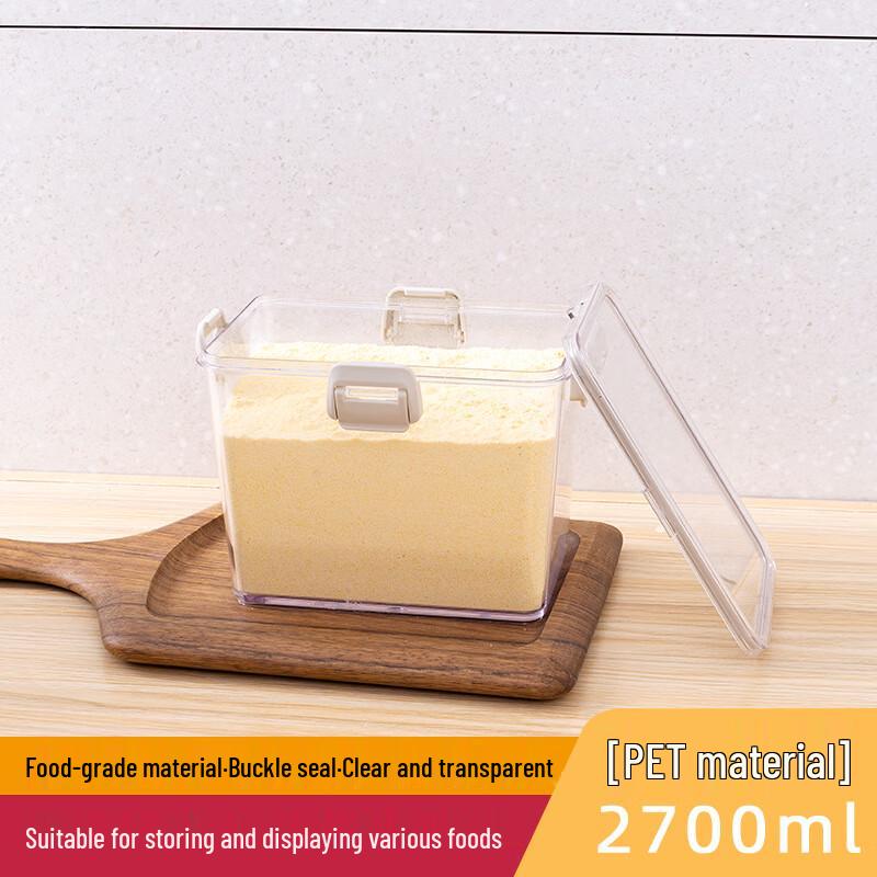 Zhi Shi Kitchen Food Storage Container