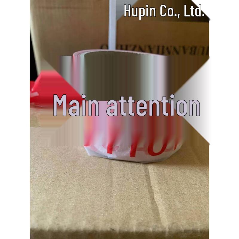 Disposable Red & White Warning Tape