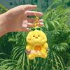 Chick Circle Swimming Plush Toy Cartoon Animal Doll Keychain Backpack Pendant