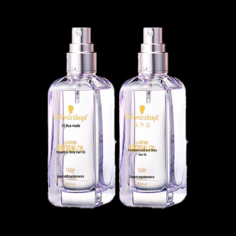 Schwarzkopf Bezoplachový olej na vlasy