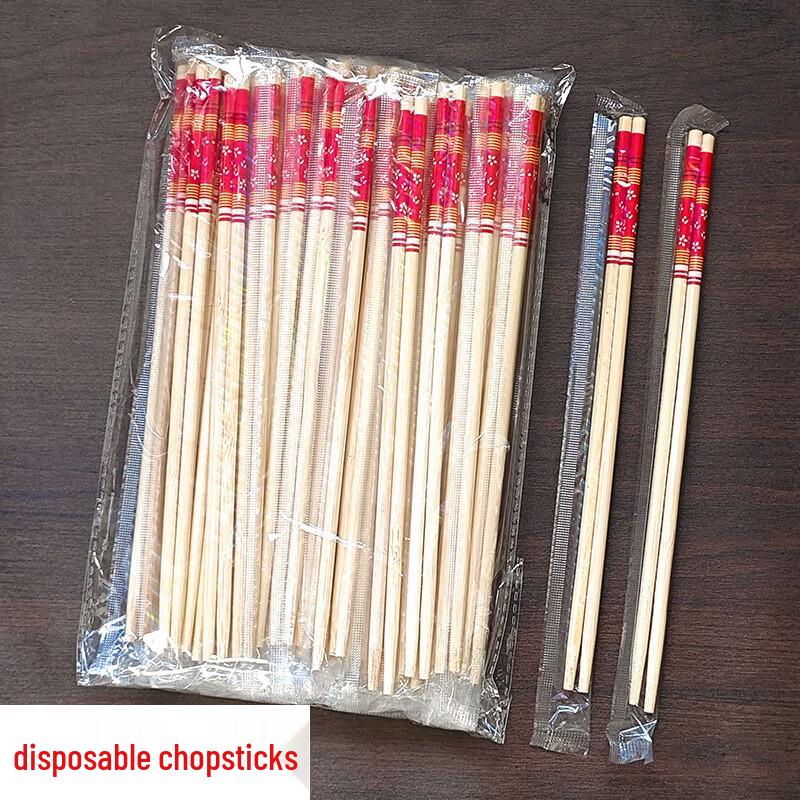 

Individually Wrapped Bamboo Disposable Chopsticks
