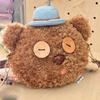 Licensed Minions Tim Bear Plush Crossbody Bag & Coin Purse for Kids