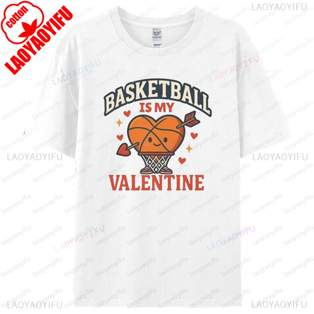 Basketball ist mein Valentinstag Lustiges Valentinstags T-Shirt Herz Ball Design Kreatives Shirt Basketball Fan Geschenk T-Shirt Herren Oberteile