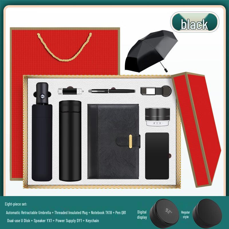 OIMG Insulated Mug Business Gift Set