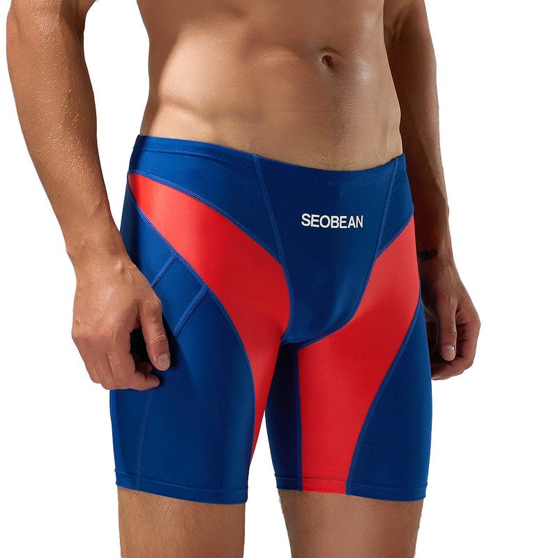 Seobean Men's Low-Waist Color-Block Boxer Brief Swimwear