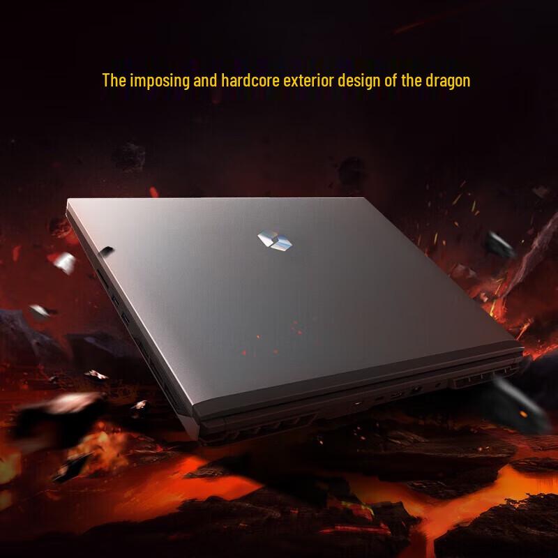 

Mechanical Revolution Jiaolong 16K Gaming Laptop (CN version)