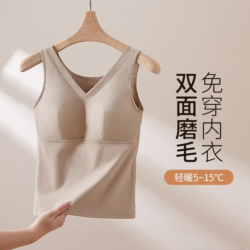Autumn and Winter Thick Velvet Warm Underwear with Chest Mat