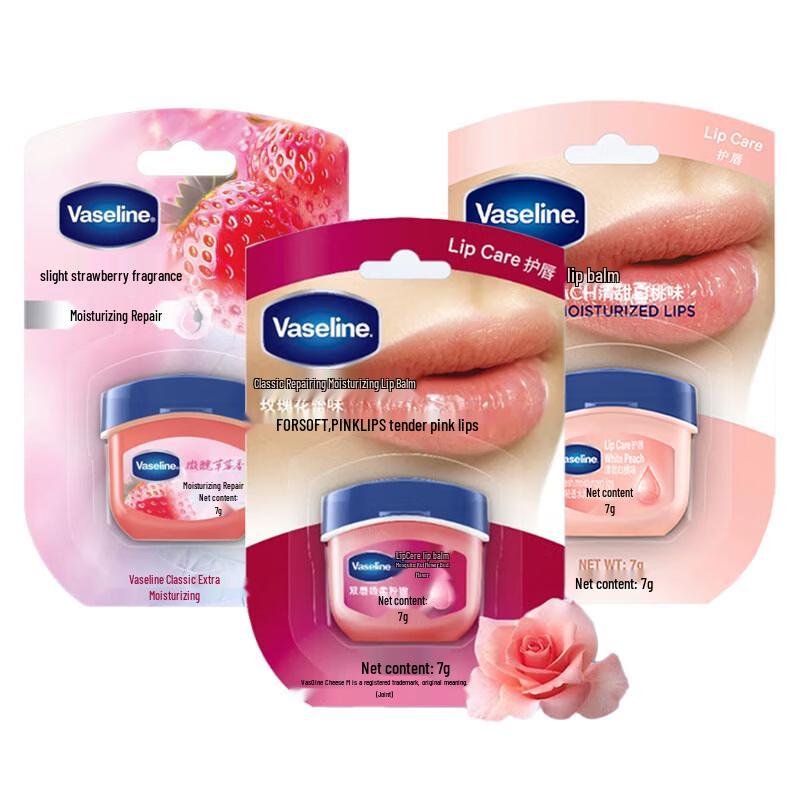 Vaseline Special Care Moisturizing Lip Balm 3-Pack