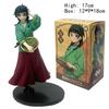 Anime The Apothecary Diaries Action Figure 17cm Postura Seduta Gatto Action Figure Modello in PVC Bambola Ragazza Bella Kawaii Regalo di Natale