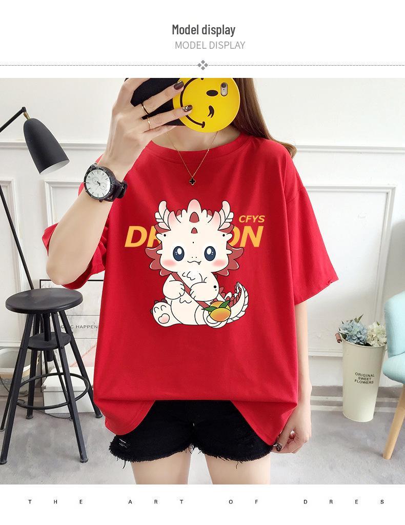 Korean Style Women's Casual Loose Fit Mid-Length Short Sleeve T-shirt - Summer Comfort