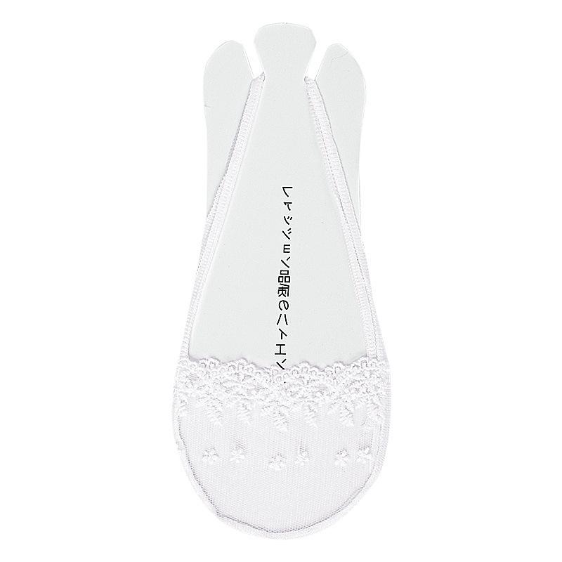 Women’s Lace Low-Cut Cotton Invisible Socks with Strap Heel and Anti-Slip Design