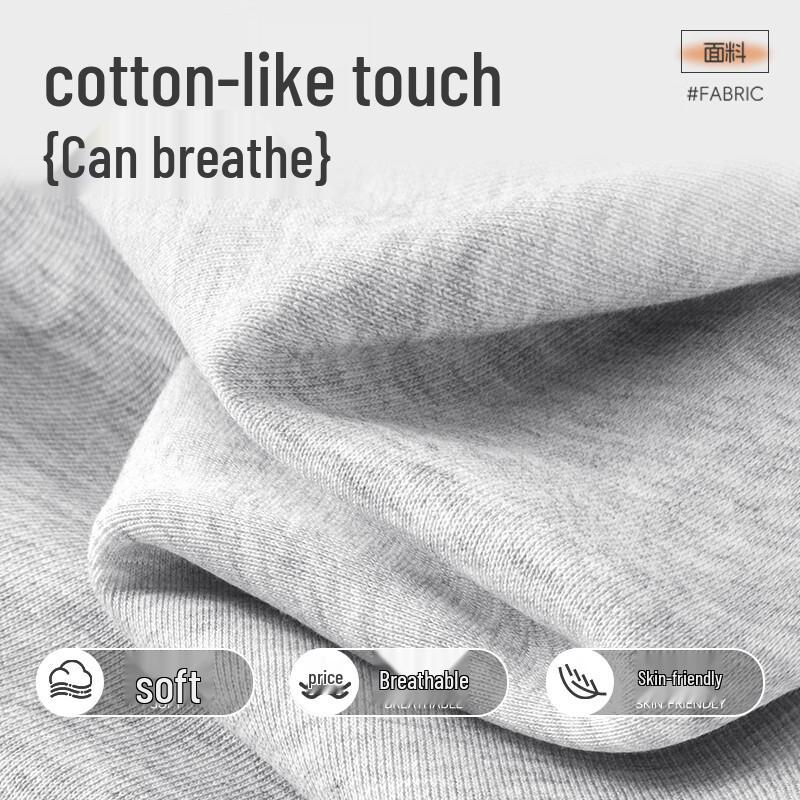 MINISO Men's Autumn Loose Straight-Leg Casual Pants