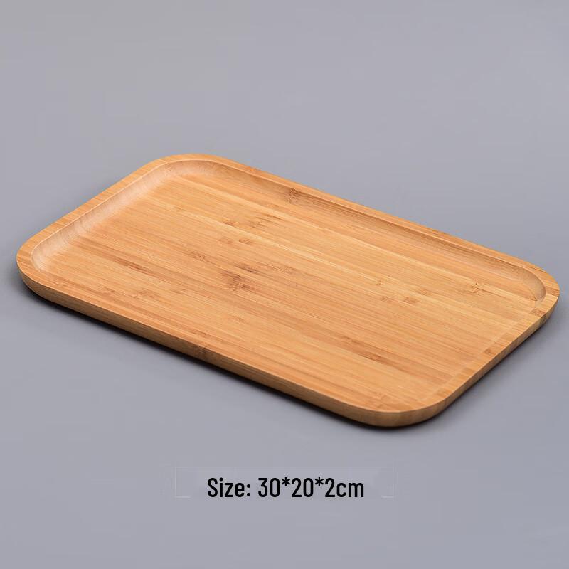 Bamboo Wood Multi-purpose Serving Tray 30x20x2cm