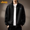 Jeep Men's Casual Zip-Up Hoodie Jacket