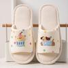Women's Slippers Lightweight Indoor Soft Slipper for Home Slipper