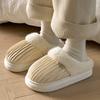 Simple Home Cotton Slippers Winter Indoor Velvet Warm Thick Bottom Heightening Pu Leather Couple Slippers