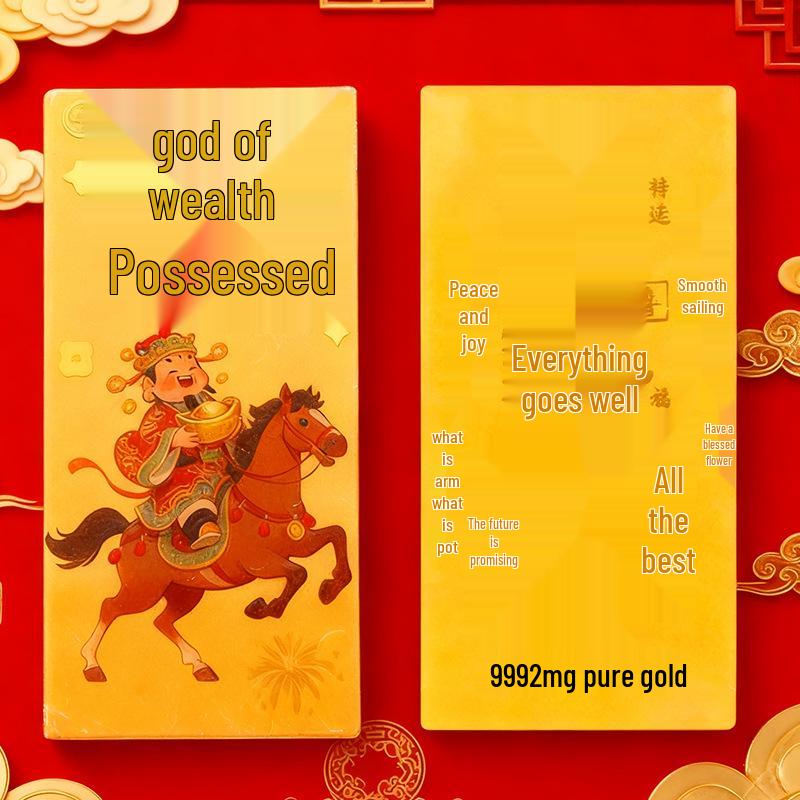 Colorful 999 Pure Gold Mobile Phone Sticker - Attract Wealth and Treasure 2mg Cartoon Gold Sticker Gift.