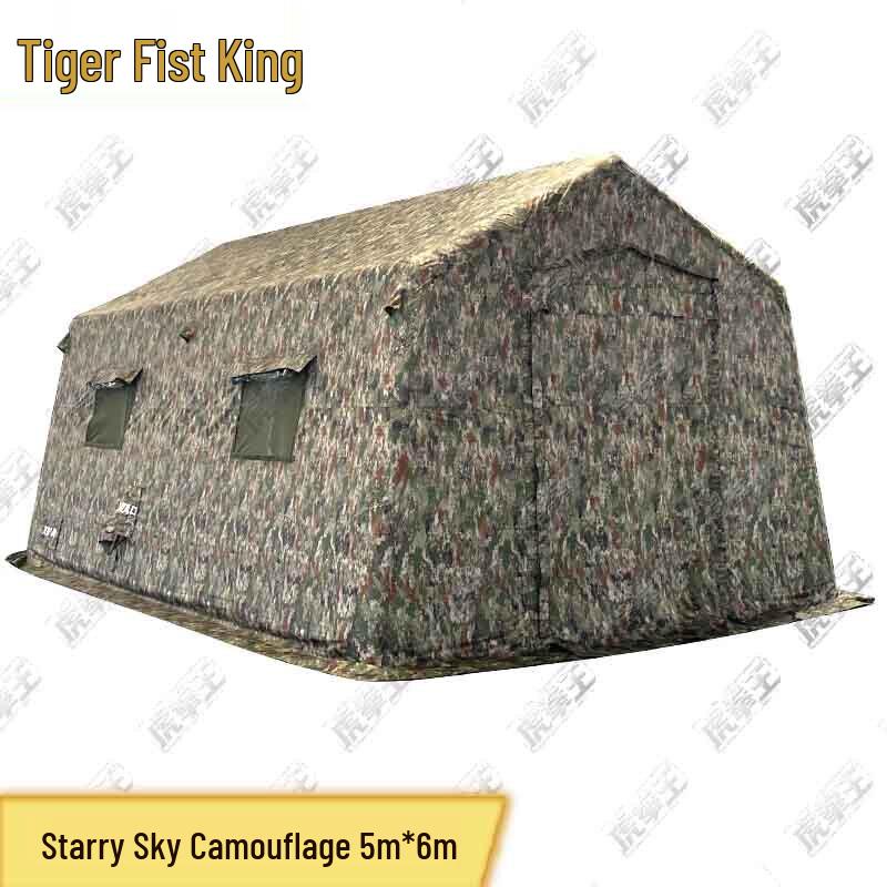 Hu Quan Wang Large Portable Inflatable Command Tent