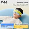PGG Children's Eye Massager E5