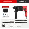 Dual-Use Electric Hammer & Pickaxe: Multi-Function High-Power Impact & Electric Drill for Concrete and Household Use.
