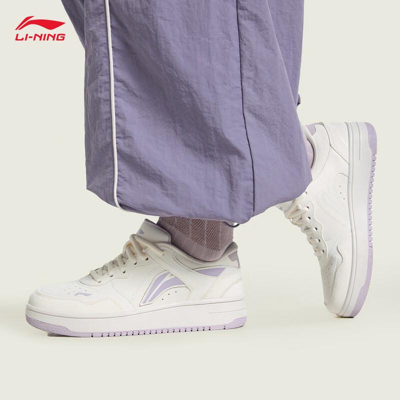 Li-Ning Tianji Casual Skate Shoes