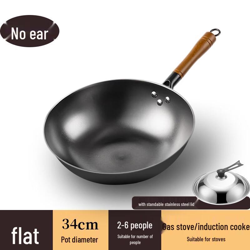 Tinle Cast Iron Non-stick Wok 34cm