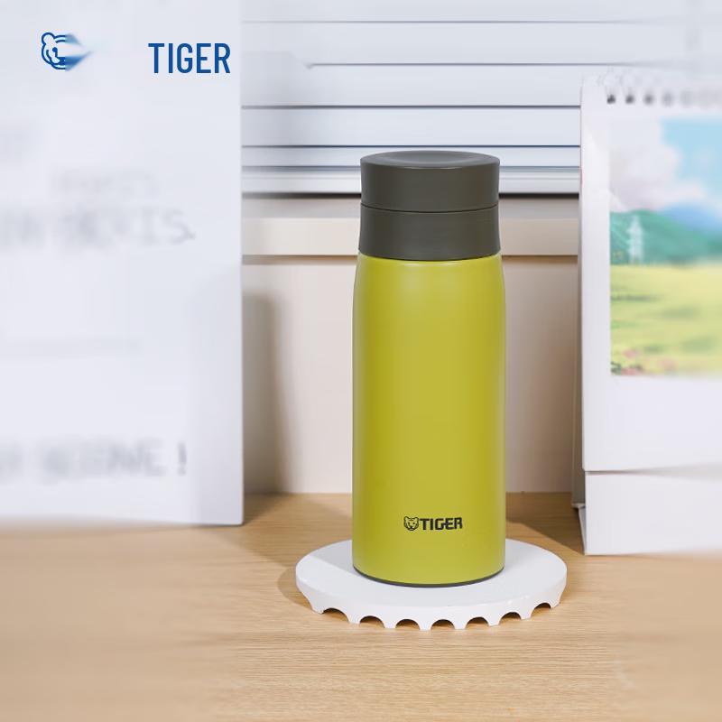 Tiger Portable Stainless Steel Thermos Mug with Tea Filter