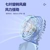 2024 new desktop fan usb charging handheld small fan portable mini dormitory desktop fan gift log