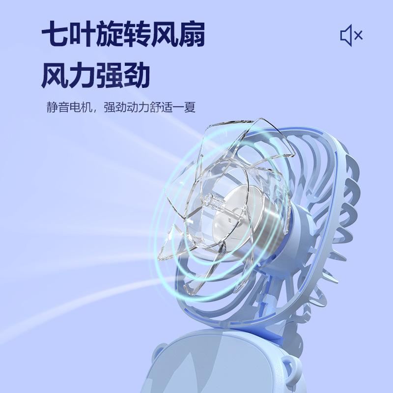 2024 new desktop fan usb charging handheld small fan portable mini dormitory desktop fan gift log