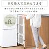 Iris Ohyama Steel Kitchen Cart with Casters and Light for Kitchen Storage and Gap Storage KKSW-3T Easy-Assembly Handles, Gray,