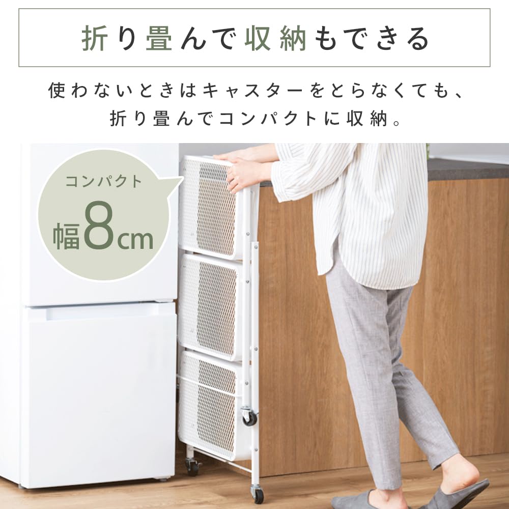 Iris Ohyama Steel Kitchen Cart with Casters and Light for Kitchen Storage and Gap Storage KKSW-3T Easy-Assembly Handles, Gray,