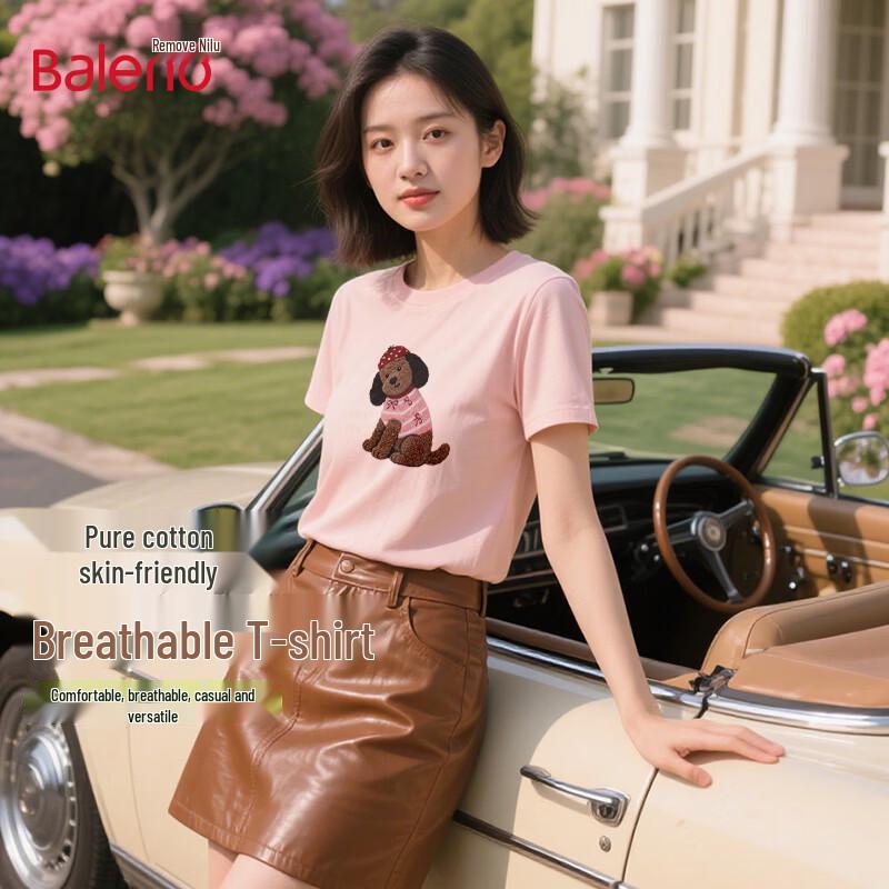 

Женская хлопковая футболка Baleno с принтом таксы L