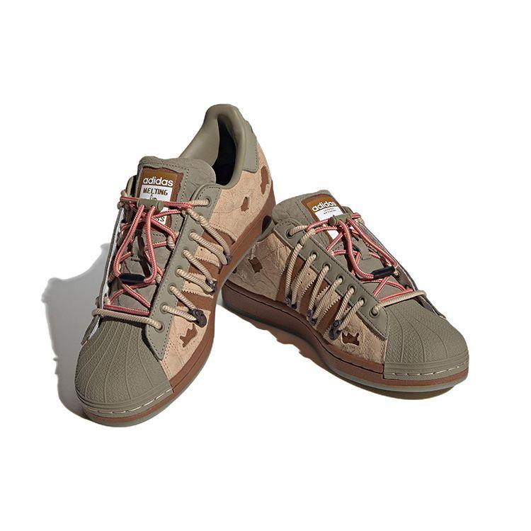 Adidas Originals Melting Sadness X  Superstar Rabbit Hole Collection Leather Classic Low-Top Sneakers Unisex Sneakers Green Brown H06340