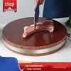 DIBERLANG Ironwood Cutting Board