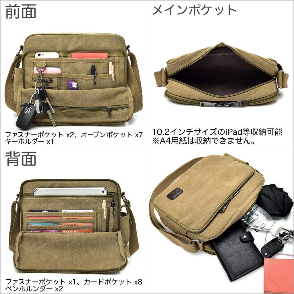 Shoulder bag for crossbody large A4 card shoulder bag SH336 [MT's SHOP] men, bag, capacity, size, canvas, multi-functional, multi-storage, pocket,