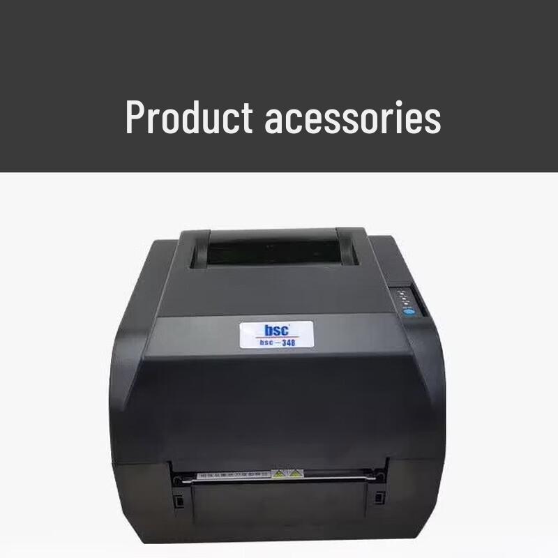 BSC268 Desktop Direct Thermal Label Printer CN plug (adapter included)