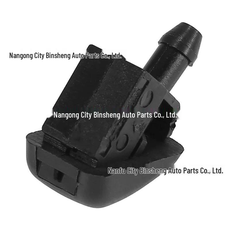 5J0955985 Scheibenwaschdüse für VW Polo/Skoda Fabia 1996-2015