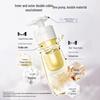 Kustie Sakura Ginger Flower Dual Chamber Shampoo
