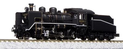 KATO N Gauge C56 160 Steam Locomotive Model 2020-2